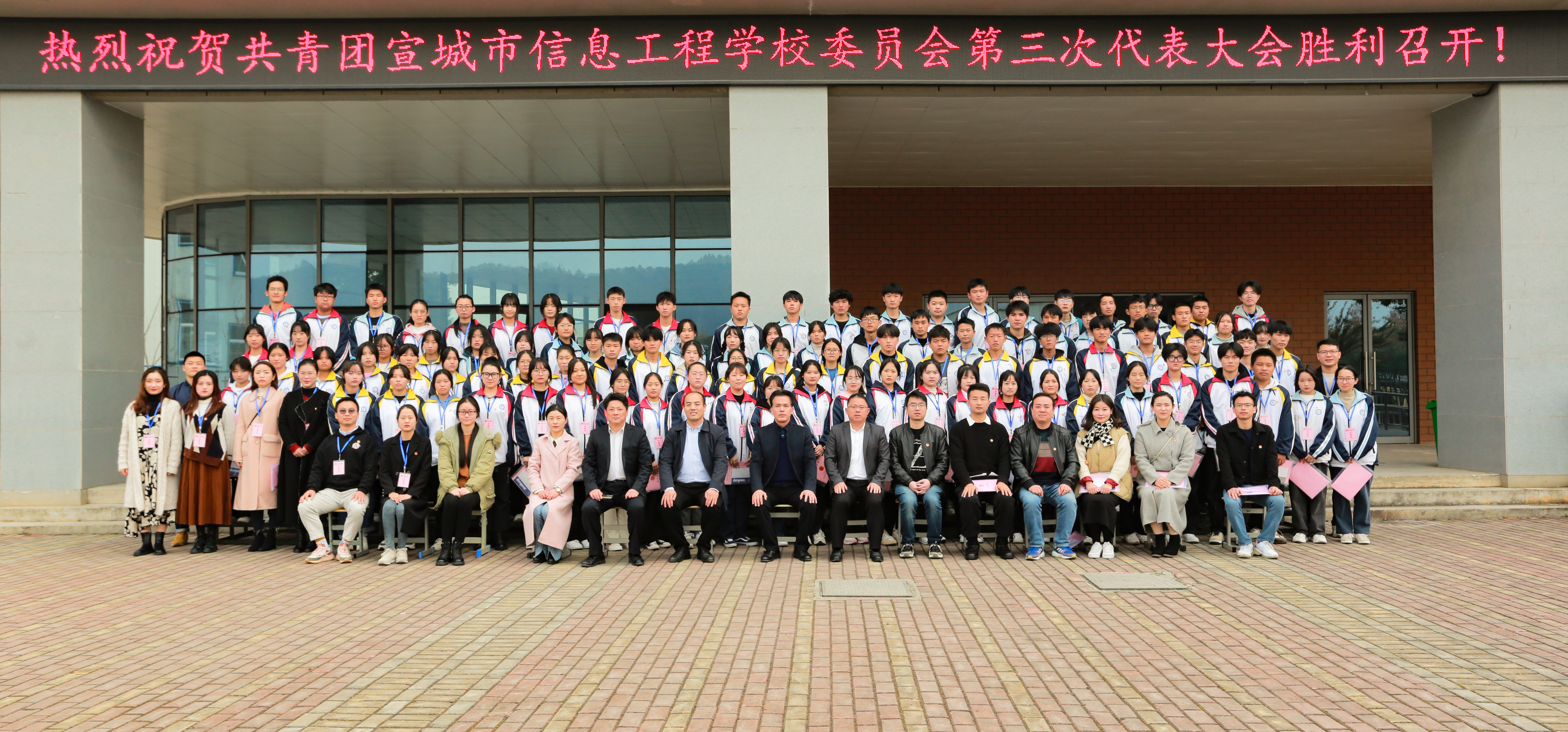 微信图片_20211118144737.jpg