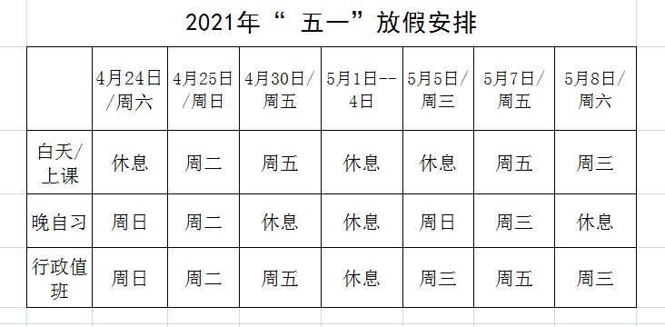 捕获.JPG