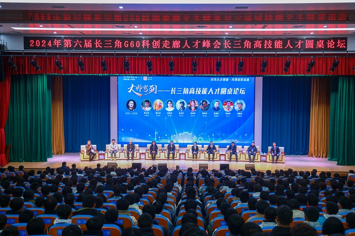 微信图片_20241212092317.jpg