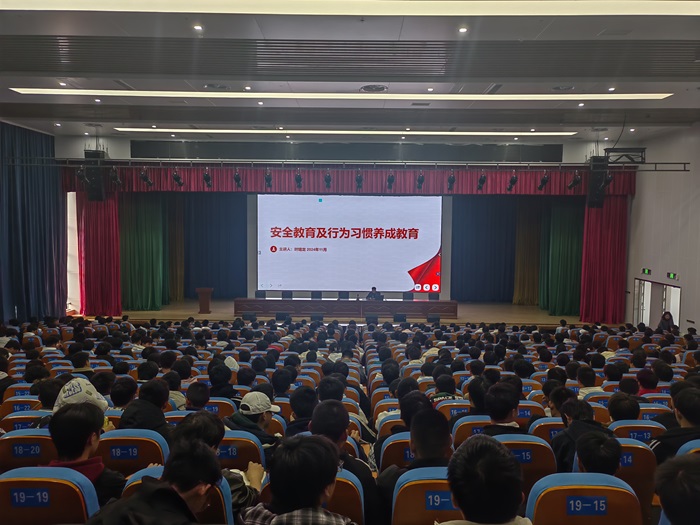 微信图片_20241210212742.jpg