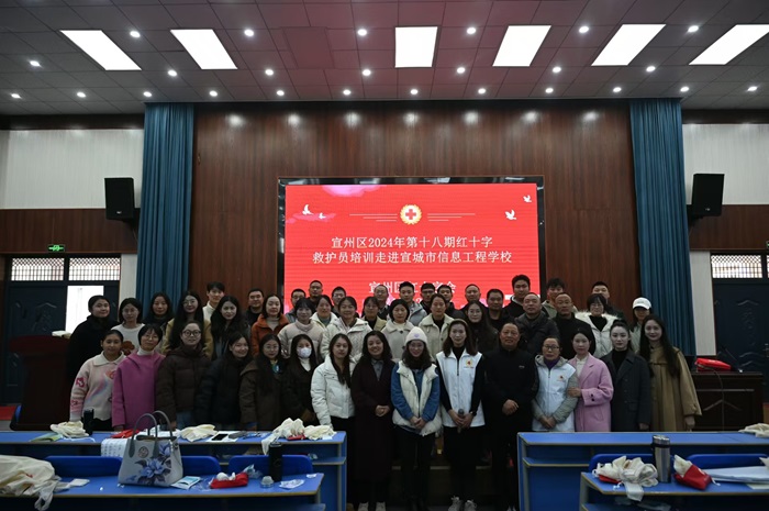 微信图片_20241210212145.jpg