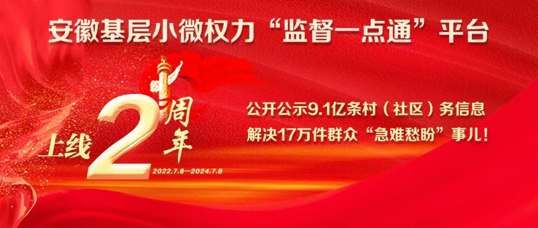 微信图片_20240803105445.jpg