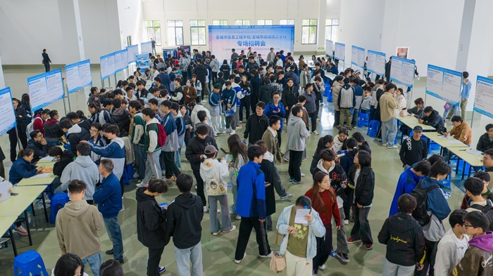 DJI_20251024094203_0003_D 拷贝.jpg