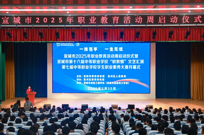 0Y3A1068.JPG