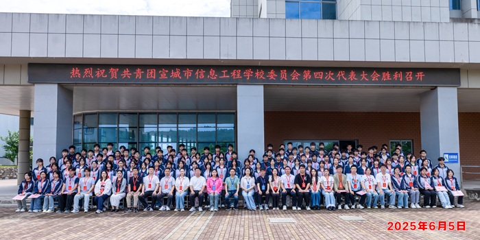 0Y3A1079 拷贝.jpg